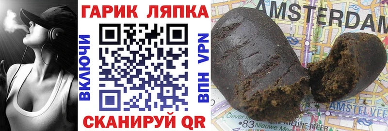 Купить наркотик Светлый Лсд 25  Каннабис  АМФЕТАМИН  Гашиш  Меф мяу мяу  Alpha PVP 