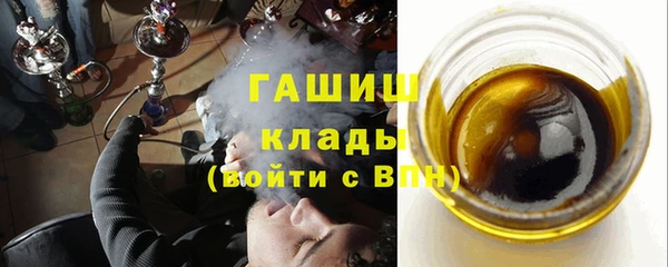 прущие крисы Балабаново