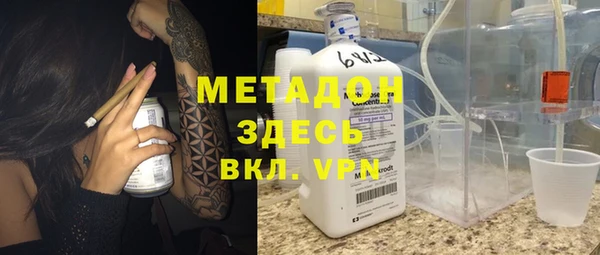 прущие крисы Арсеньев