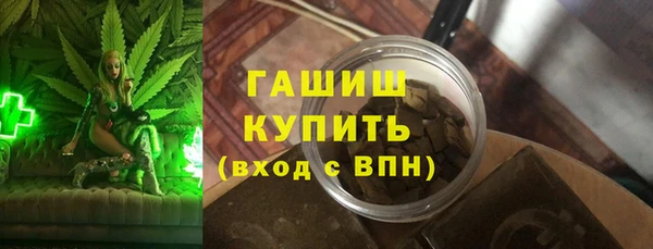 мет Баксан