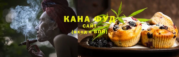 МДПВ Армянск