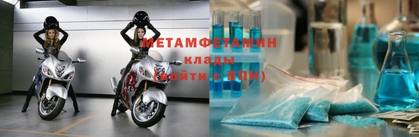 МДПВ Армянск