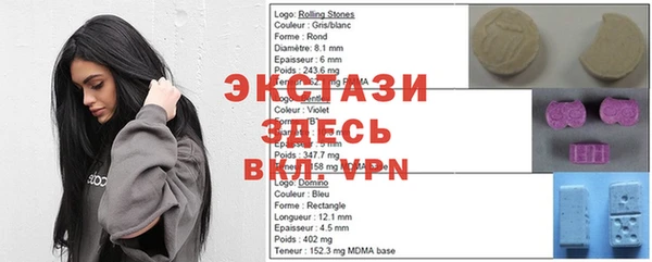 мет Баксан