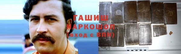 МДПВ Армянск