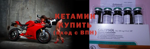 МДПВ Армянск