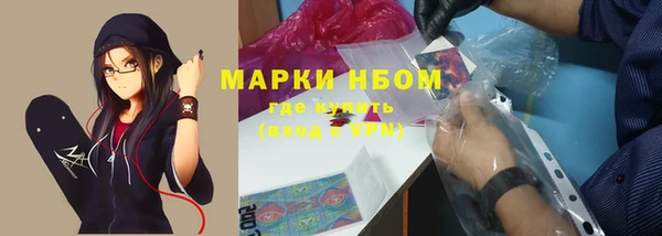 МДПВ Армянск