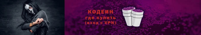 прущие крисы Арсеньев