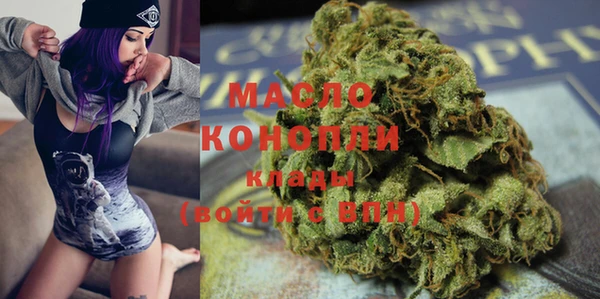 прущие крисы Арсеньев