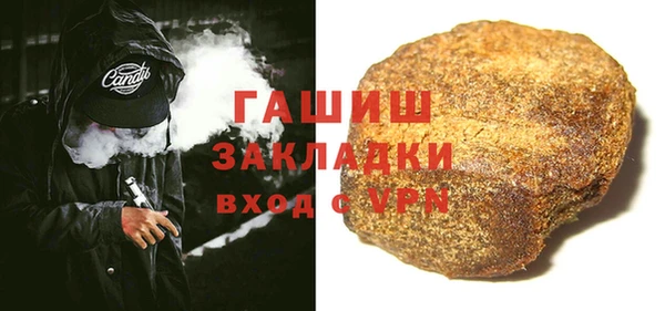 прущие крисы Арсеньев
