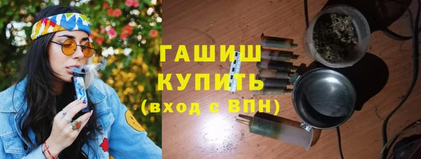 прущие крисы Арсеньев