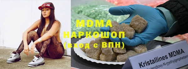 прущая мука Аркадак