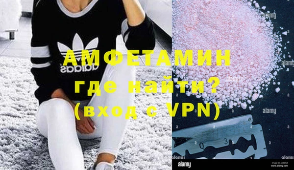 прущая мука Аркадак