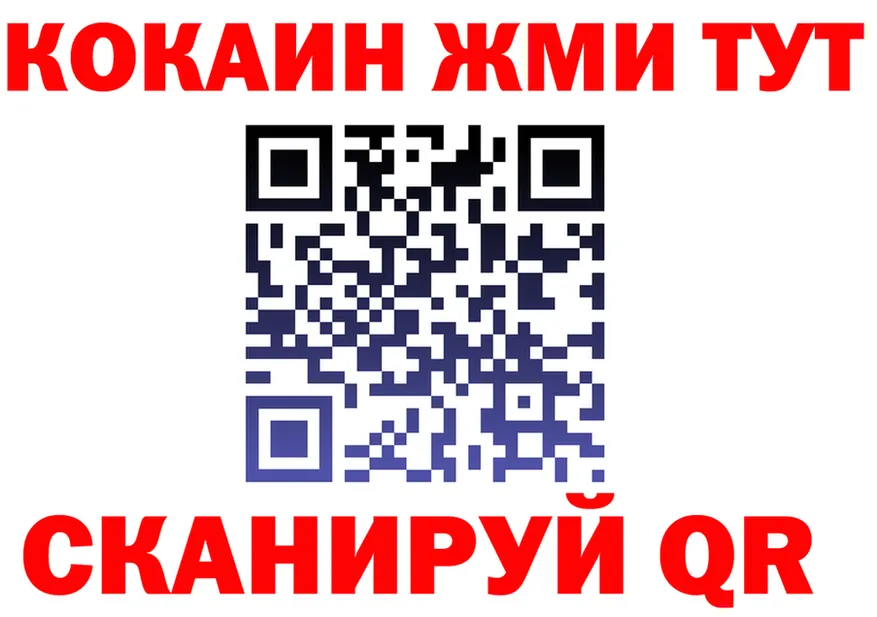 Конопля тримм ТОР площадка KRAKEN Светлый